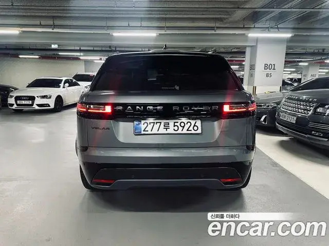 Land Rover Range Rover Velar 2025 — Şəkil 15/20