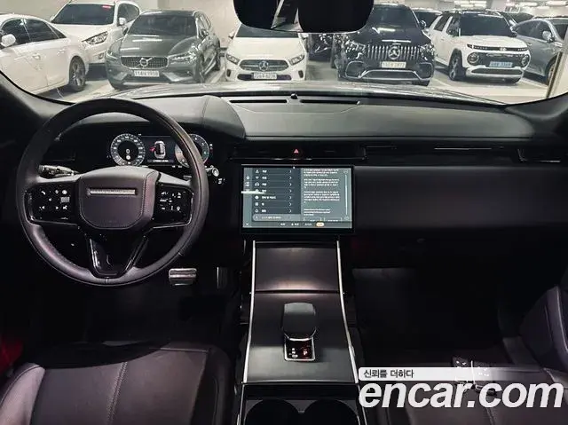 Land Rover Range Rover Velar 2025 — Şəkil 12/20