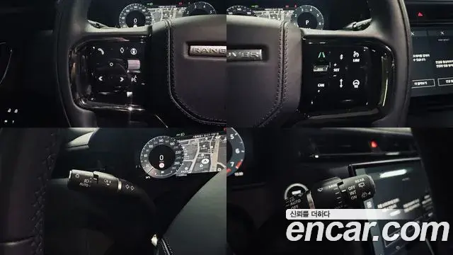 Land Rover Range Rover Velar 2025 — Şəkil 16/20