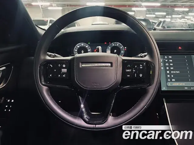 Land Rover Range Rover Velar 2025 — Şəkil 18/20