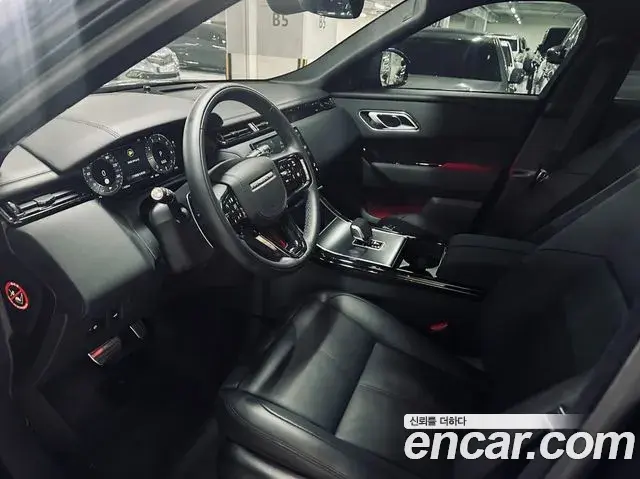 Land Rover Range Rover Velar 2025 — Photo 15/20