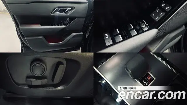 Land Rover Range Rover Velar 2025 — Photo 19/20