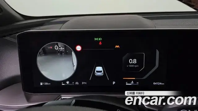 Kia Sorento 2024 — Photo 8/20