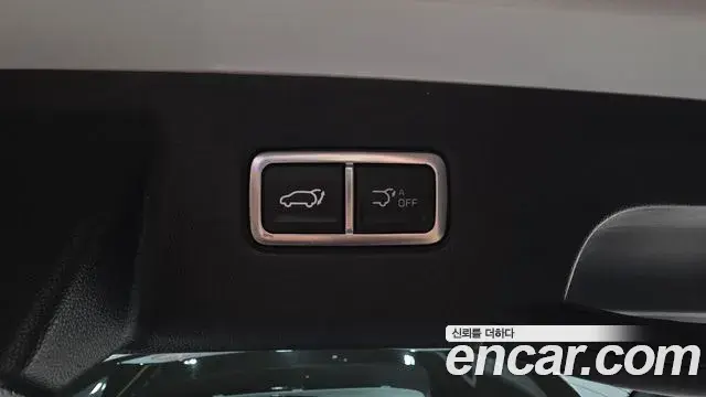 Kia Sorento 2024 — Photo 20/20