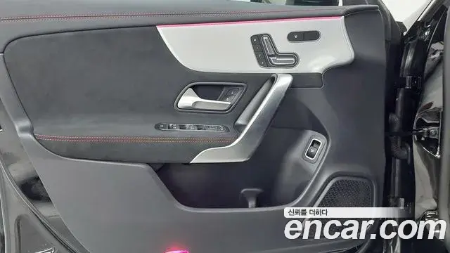 Mercedes-Benz CLA-Class 2025 — Фото 14/17
