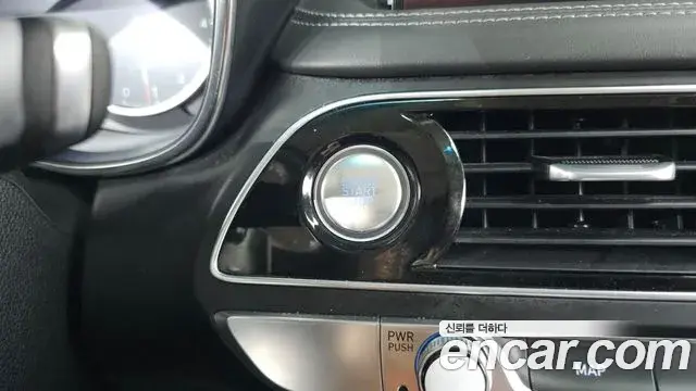 Genesis G70 2022 — Şəkil 16/33
