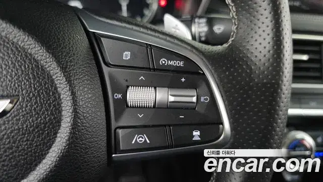 Genesis G70 2022 — Şəkil 31/33