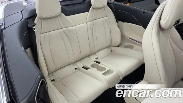 Mercedes-Benz CLE-Class 2025 — Photo 12/20