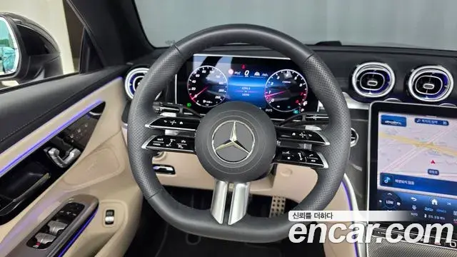 Mercedes-Benz CLE-Class 2025 — Photo 13/20