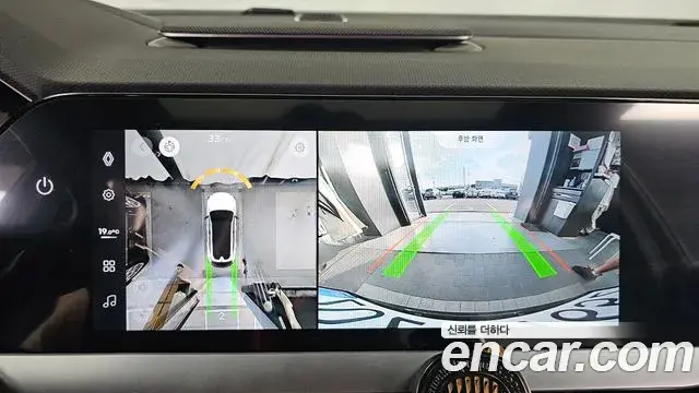 Renault Samsung Filante 2026 — Photo 26/33
