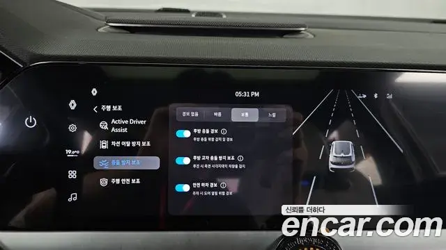 Renault Samsung Filante 2026 — Photo 16/33