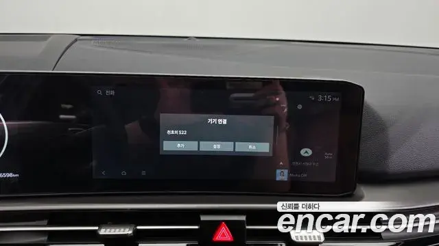 Kia Sportage 2025 — Şəkil 9/31