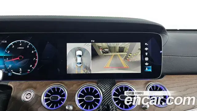 Mercedes-Benz E-Class 2023 — Фото 15/20