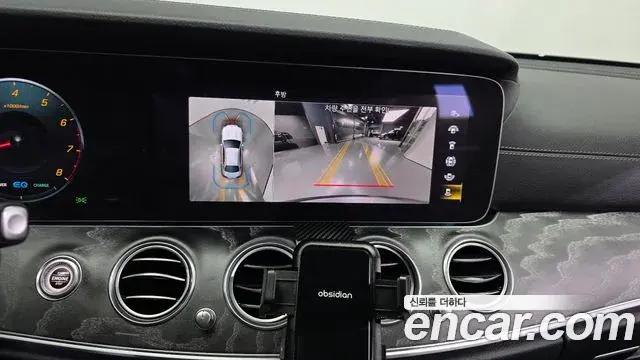 Mercedes-Benz E-Class 2022 — Фото 15/20