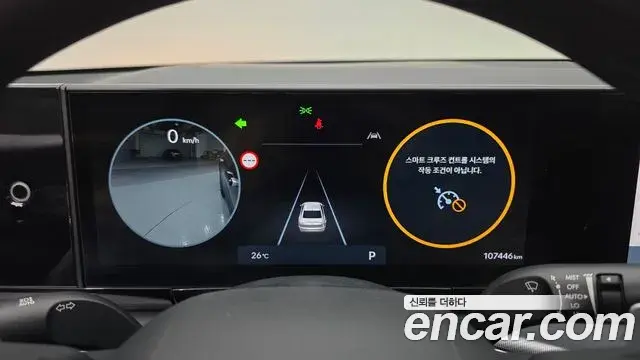 Hyundai Grandeur 2023 — Фото 8/20