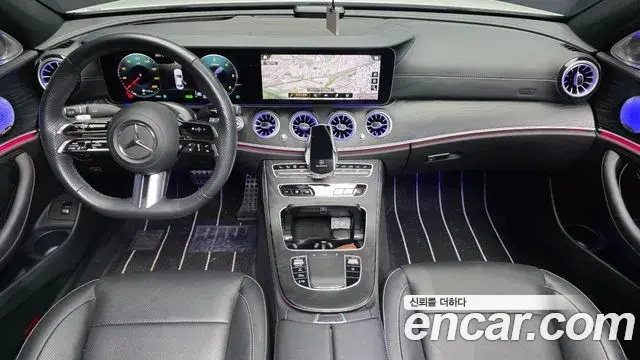 Mercedes-Benz E-Class 2023 — Фото 10/20