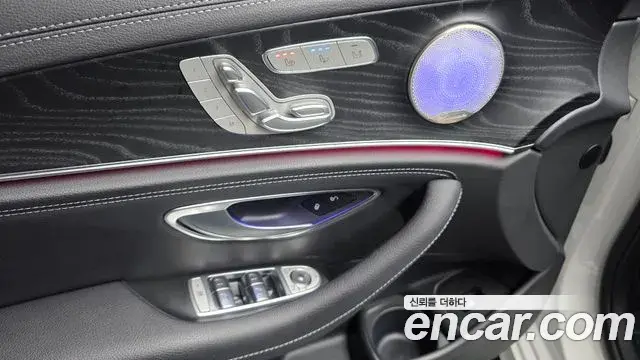 Mercedes-Benz E-Class 2023 — Фото 19/20