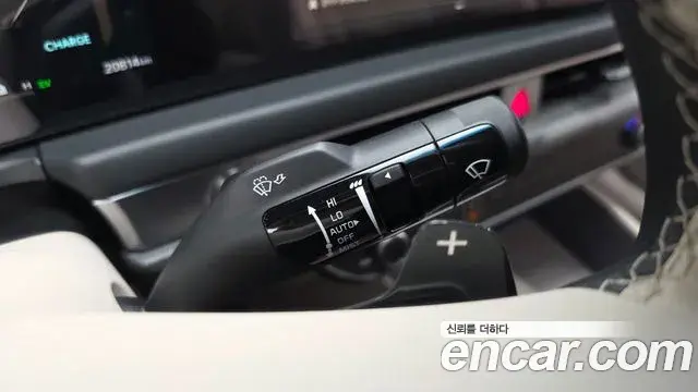 Kia K8 2025 — ფოტო 23/38