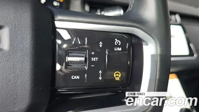 Land Rover Range Rover Evoque 2022 — Фото 17/20