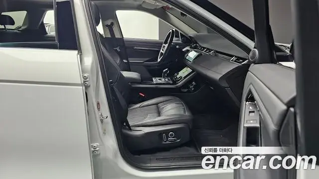 Land Rover Range Rover Evoque 2022 — Photo 30/35