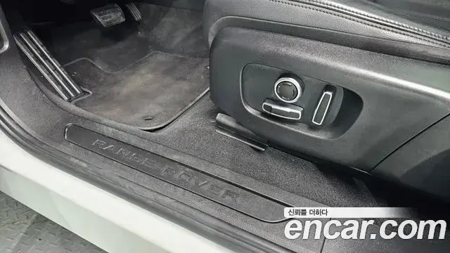 Land Rover Range Rover Evoque 2022 — Photo 13/35