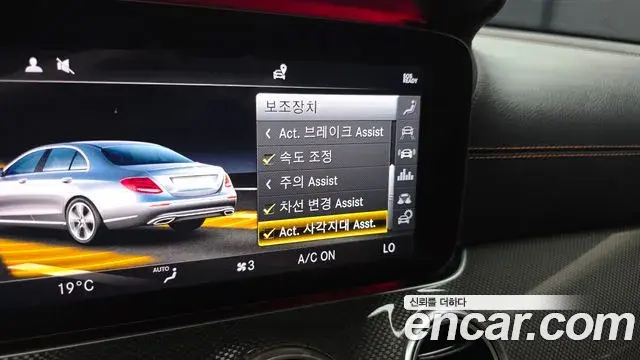 Mercedes-Benz E-Class 2019 — Фото 18/20