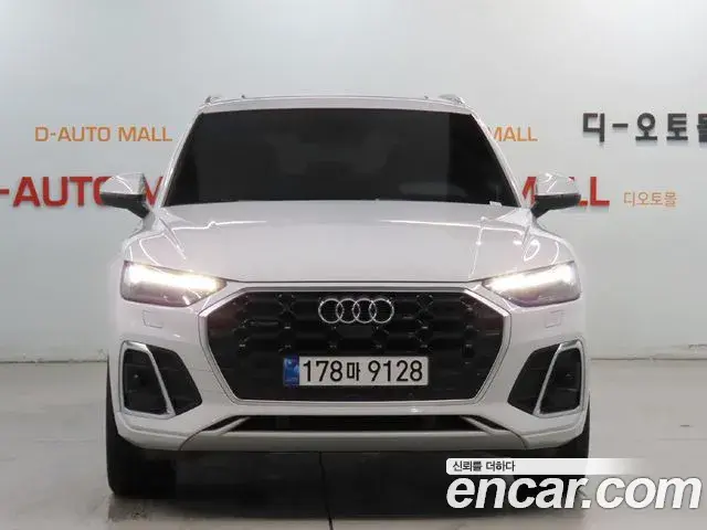 Audi Q5 2024 — Фото 1/20