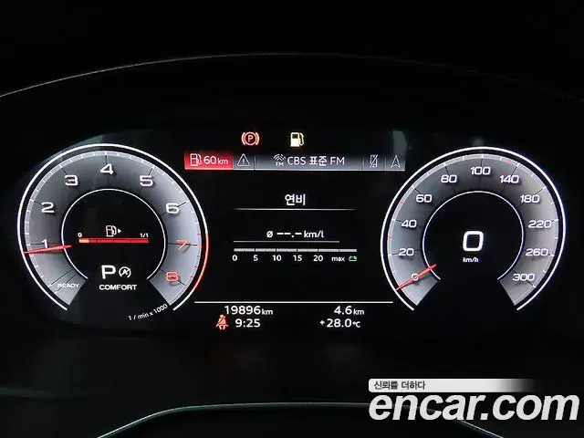 Audi Q5 2024 — Фото 8/20