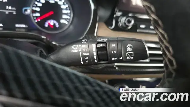 Kia Seltos 2021 — Photo 8/37