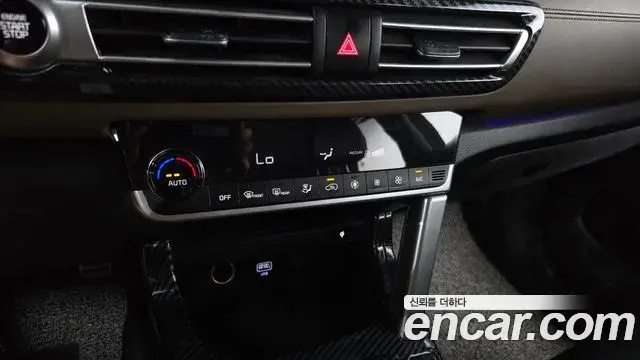 Kia Seltos 2021 — Photo 33/37