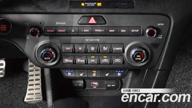 Kia Sportage The Bold 2019 — Фото 18/20