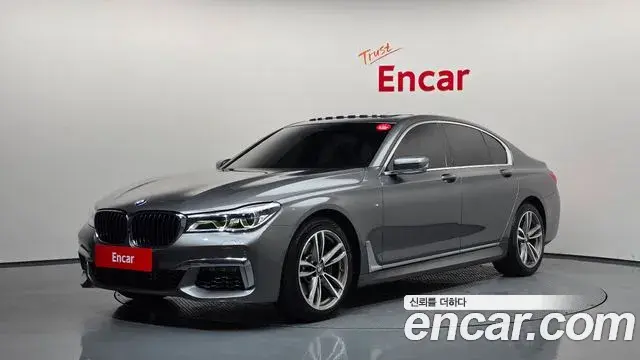 BMW 7 Series 2018 — Фото 1/20