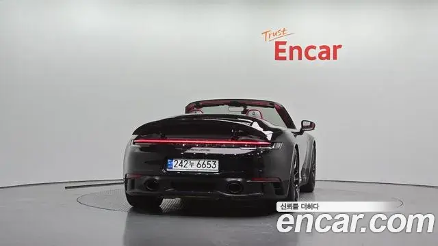Porsche 911 2023 — Photo 14/30