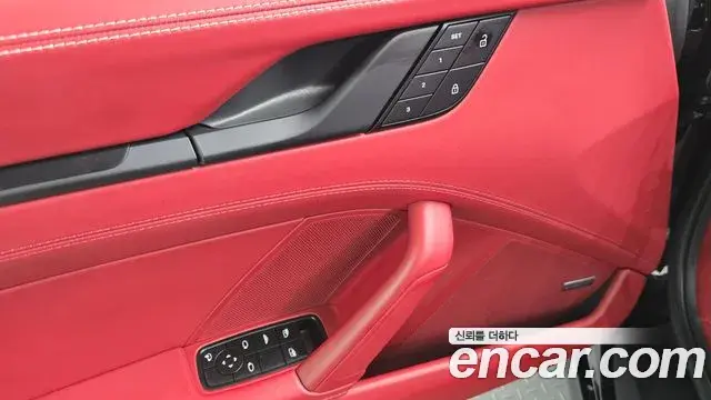 Porsche 911 2023 — Photo 25/30