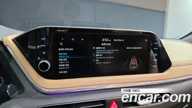 Hyundai Sonata 2020 — Фото 17/20