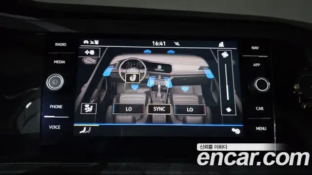 Volkswagen Jetta 2021 — Şəkil 15/33