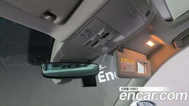 Volkswagen Jetta 2021 — Şəkil 11/33