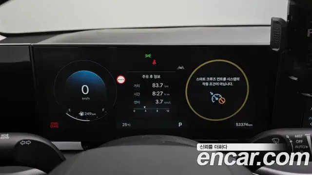 Hyundai Grandeur 2024 — Фото 8/20