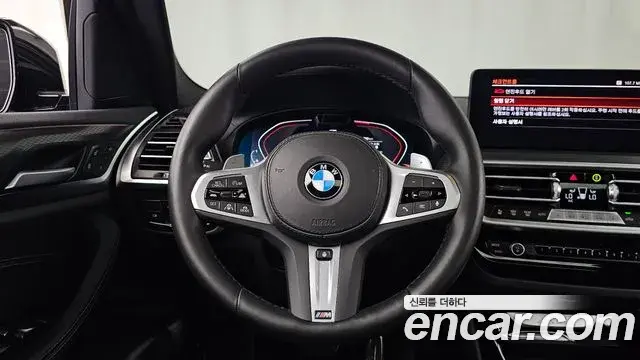 BMW X3 2024 — Photo 13/20