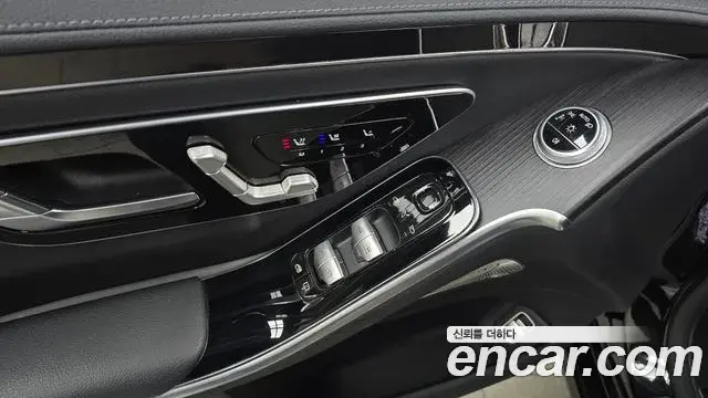 Mercedes-Benz S-Class 2021 — Фото 19/20