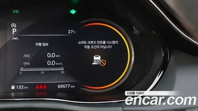 Genesis GV70 2022 — ფოტო 11/30