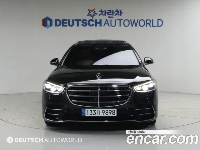 Mercedes-Benz S-Class 2023 — Фото 2/20