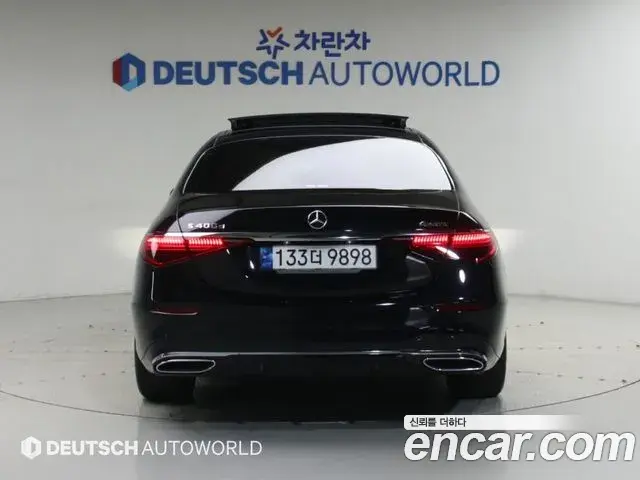 Mercedes-Benz S-Class 2023 — Фото 3/20