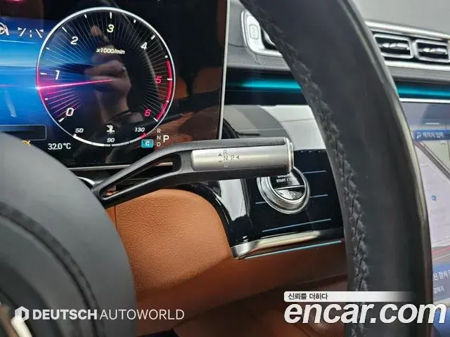 Mercedes-Benz S-Class 2023 — Фото 7/20