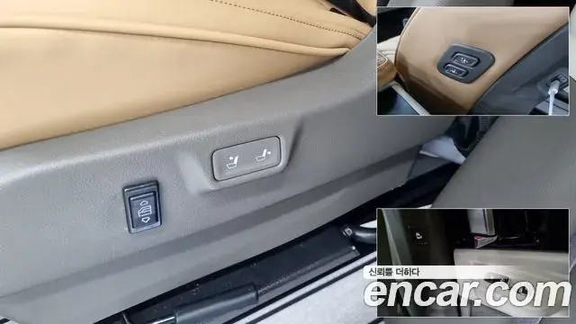 Kia Carnival 2025 — Photo 15/18