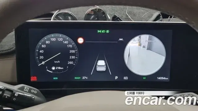Kia Carnival 2025 — Photo 17/18