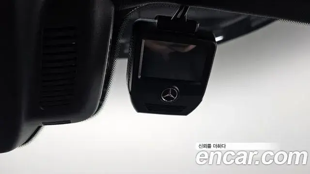Mercedes-Benz E-Class 2021 — Фото 18/20