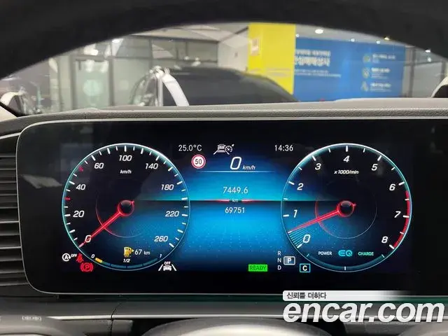 Mercedes-Benz GLE-Class 2020 — Фото 7/20