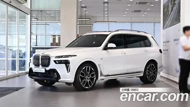 BMW X7 2023 — Şəkil 1/20