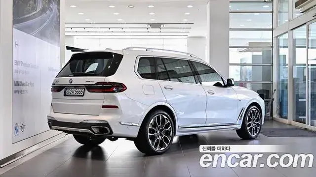BMW X7 2023 — Şəkil 2/20